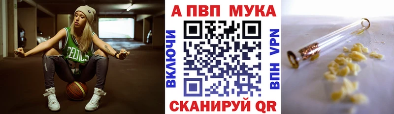 Купить Алагир mega ТОР Бошки Шишки Меф мяу мяу ГАШИШ АМФ