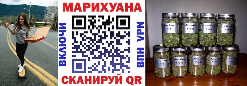 ГАШИШ Алагир
