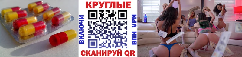 ЭКСТАЗИ бентли  Алагир 