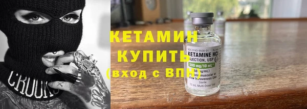 меф Абдулино