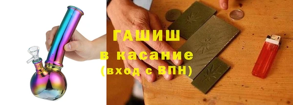 мет Абаза