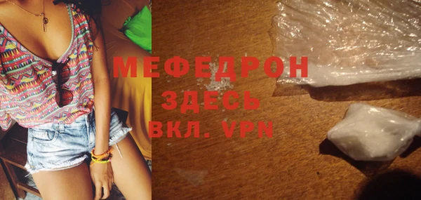 гашиш Ростов