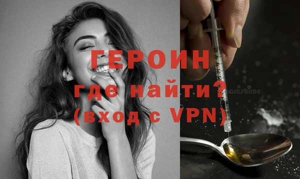 мет Абаза