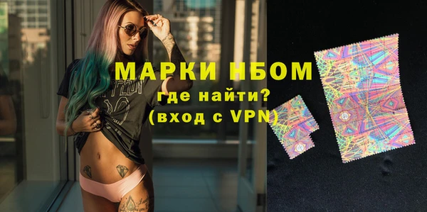 мет Абаза