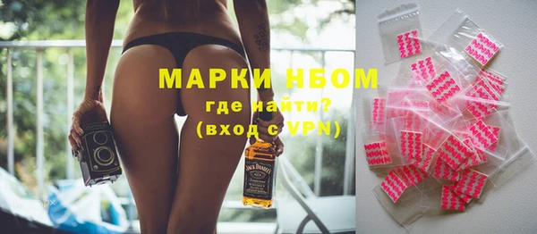 мет Абаза