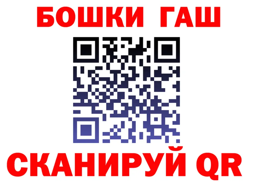 МЕФ VHQ зеркало shop omg Алагир