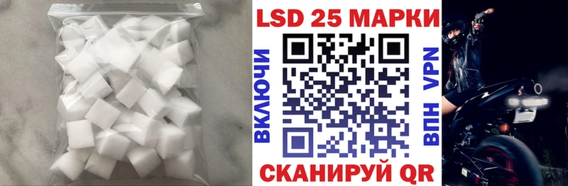 где можно купить наркотик  Алагир  Лсд 25 экстази кислота 